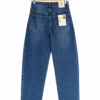 JULIETTE BARREL JEANS