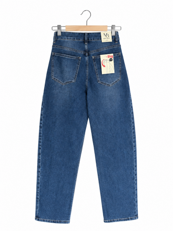 JULIETTE BARREL JEANS